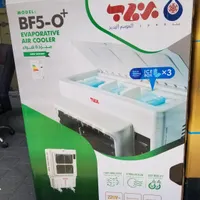 کولر ابی پرتابل  برفاب bf50 پلاس.bf5o.bf3z.|کولر آبی|تهران, امین حضور|دیوار