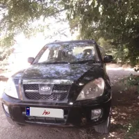 ام وی ام x33مدل 91