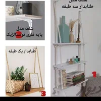 شلف چوبی، شلف چوبی دیواری، شلف دیواری، استند چوبی|کتابخانه، شلف، قفسههای دیواری|مشهد, شهرک رازی (شهرک غرب)|دیوار