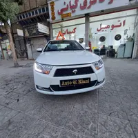 دنا معمولی ۹۷ درحدخشک