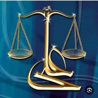وکالت در دعاوی،خانواده،حقوقی وکیفری