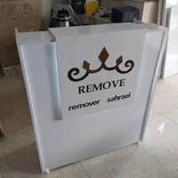 کانتر ، میز کانتر ، کانتر با لوگو کد ۱۱۱۴|فروشگاه و مغازه|کرج, گلشهر|دیوار