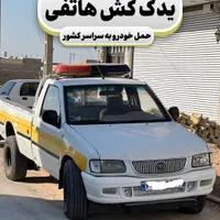 یدک کش و امداد خودرو اردکان و میبد وعقداو یزد