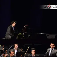 آموزش پیانو کلاسیک و ایرانی توسط استاد ارکستر|خدمات آموزشی|تهران, دریاچه شهدای خلیج فارس|دیوار