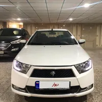 دنا تمام فابریک کارمندی درحد