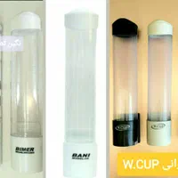 جالیوانی آبسردکن ابسردکن مخزن فیلتر آب اب سرد کن|آب‌سردکن و تصفیه آب|اصفهان, ملک‌شهر|دیوار