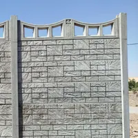 دیوار پیش ساخته ( اکسپوز ) نیمکت. جدول