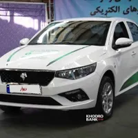 حواله فروش فوری تارا v1