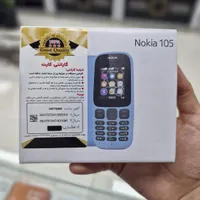 فروش نوکیا 105 و 106 با رجیستری|موبایل|اسلام‌شهر, |دیوار