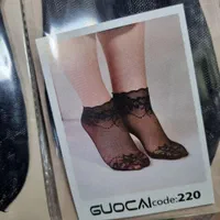 جوراب مچی مجلسی (جدید)|لباس|نیشابور, امام خمینی|دیوار