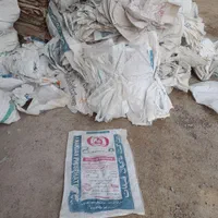 کیسه ۲۵ کیلو تا ۱۰۰ کیلو|ظروف نگهدارنده، پلاستیکی، یک‌بارمصرف|مشهد, تلگرد|دیوار