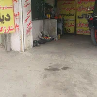 شارژ گاز کولر خودرو ملکی