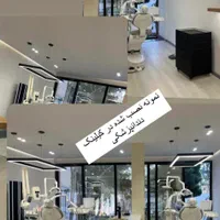 لاینر نورپردازی با نصب حرفه‌ای|لامپ و چراغ|مشهد, شهرک رازی (شهرک غرب)|دیوار