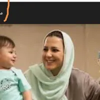 پرستار کودک