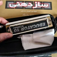 ساز دهنی کروماتیک|سازهای بادی|مشهد, رضاشهر|دیوار