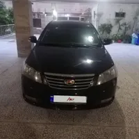 جیلی امگراند 7
