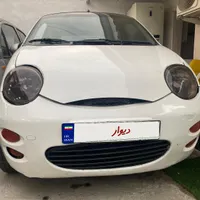 فروش ام وی ام