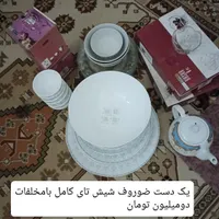 تمام وسایل خانه به فروش می‌رسد|تلویزیون و پروژکتور|باقرشهر, |دیوار