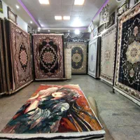 فرش اصفهان