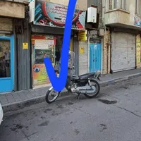 مغازه فروشی ۷متر|فروش مغازه و غرفه|تهران, چهارصد دستگاه|دیوار