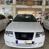 سمندسورن xu7pرنگ سفید