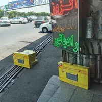 رادیاتور و اگزوز سازی|قطعات یدکی و لوازم جانبی|تهران, طرشت|دیوار