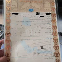 فروش فوری زمین آرد جرعه آینده دار سند تک برگ فاز۱