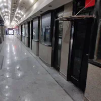 ۱۲متر/دوبر/سند۶دانگ/در ساختمان فعال/پرجمعیت