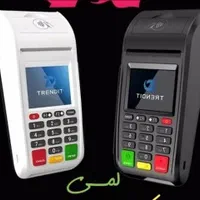 کارتخوان سیار پوز فروش ایلام