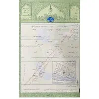 فروش۶۴مترملکتجاری۲واحدمسکونی بهمنی بلوارشهیدیاسینی|فروش مغازه و غرفه|بوشهر, |دیوار
