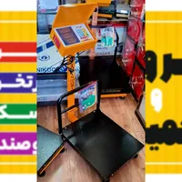 باسکول ترازو 200کیلویی قبادی کابیندار ایرانی۴۰×۵۰|فروشگاه و مغازه|لاهیجان, لیل|دیوار