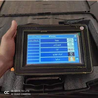 دستگاه دیاگ ویمکس vmax