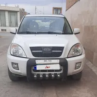 ام وی ام x33
