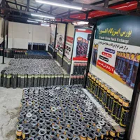 نمایندگی ایزوگام دلیجان عمده فروشی حتی یک متر|خدمات پیشه و مهارت|کرمانشاه, |دیوار