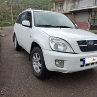 ام وی ام x33مدل ۹۴