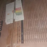 آبگرمکن گازی بوتان B4115