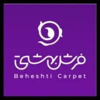 فقط عکس فرشی که میخوای رو برام واتساپ کن