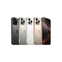 فروش به قیمت عمده «iphone 16 pro max»