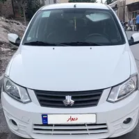 ساینا دندهای EX، مدل ۱۳۹۹