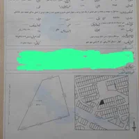 2 دونگ از 6 دونگ هست مهرشهر فاز 6|فروش زمین و ملک کلنگی|اهواز, نبوت|دیوار