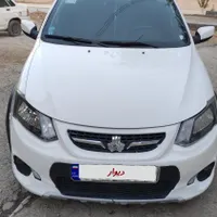 کوییک 1400rدر حد خشک