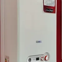 تعمیر پکیج  تعمیرکار پکیج تعمیرات پکیج تعمیرپکیج
