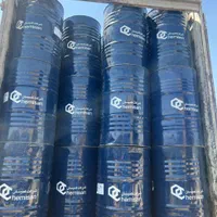 بورس بشکه فلزی و مخازن 1000 لیتری IBC (عمده)|عمده‌فروشی|اصفهان, خاتون‌آباد|دیوار