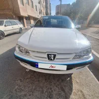 پژوپارس xu۷