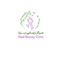 لیزر تخصص ماست