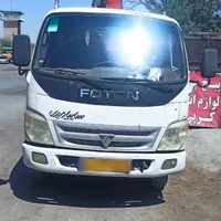 فوتون