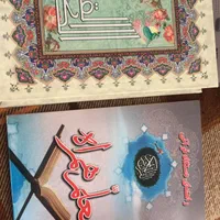 پکیج هوشمند آموزش قرآن/ استفاده نشده|کتاب و مجله مذهبی|تهران, اختیاریه|دیوار