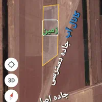 ۱۰/۰۰۰ مترمربع زمین کشاورزی حاصلخیز سنددار|فروش دفتر صنعتی، کشاورزی، تجاری|کرج, احدآباد|دیوار