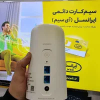 مودم HW33 اصلی وای فای 5G لن Cat 9 آنلاک|مودم و تجهیزات شبکه|اصفهان, سنبلستان|دیوار