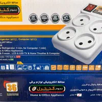 محافظ برق مجیک استاندارد۲۴ماه ضمانت)شارژ شد|ابزارآلات|قم, شاه سید علی|دیوار